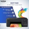 BROTHER DCP-T220 (Ink Tank Printer) - Image 5