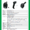 TVS BS-i203G+BT 1D/2D Barcode Scanner Wireless. - Image 3